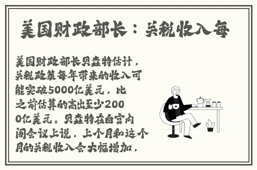 护送俄大使的汽车在巴基斯坦被炸